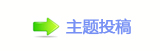 【㈀　㈀㄀덯䵑㦍䒍饥❙桑㈀㔀网】